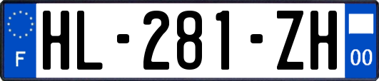 HL-281-ZH