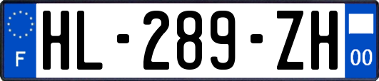 HL-289-ZH