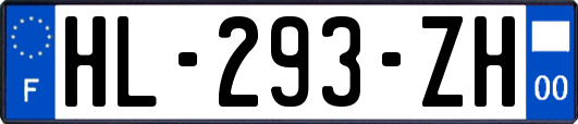 HL-293-ZH