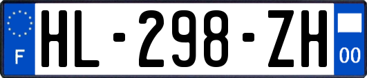 HL-298-ZH