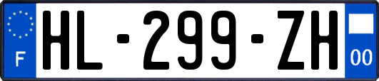 HL-299-ZH