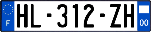HL-312-ZH