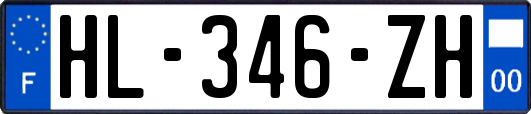 HL-346-ZH