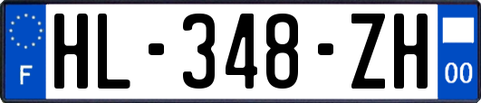 HL-348-ZH