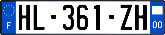 HL-361-ZH