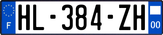 HL-384-ZH