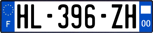 HL-396-ZH
