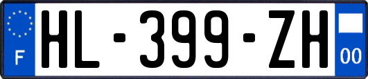 HL-399-ZH