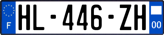 HL-446-ZH