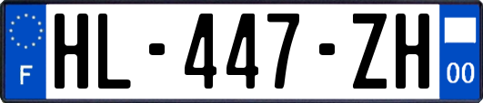 HL-447-ZH