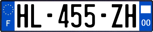 HL-455-ZH
