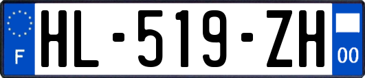 HL-519-ZH