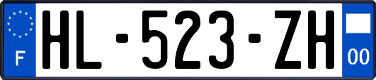 HL-523-ZH