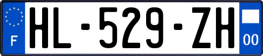HL-529-ZH