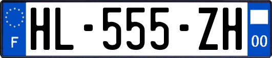 HL-555-ZH