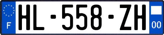 HL-558-ZH
