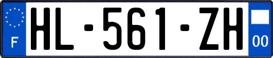 HL-561-ZH