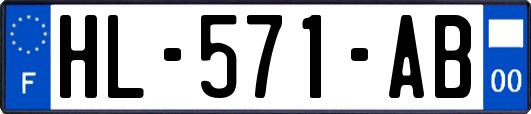 HL-571-AB