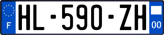 HL-590-ZH