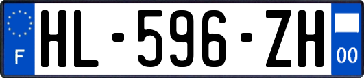 HL-596-ZH
