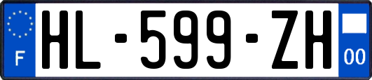 HL-599-ZH