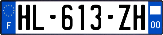 HL-613-ZH