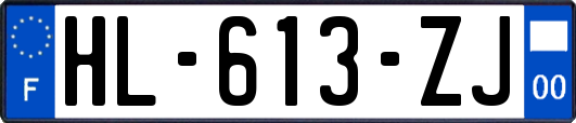 HL-613-ZJ
