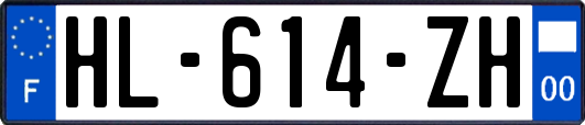 HL-614-ZH