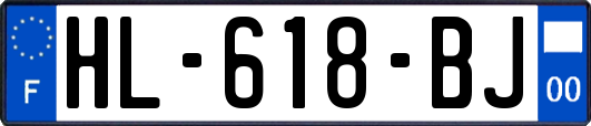HL-618-BJ