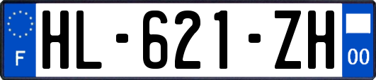 HL-621-ZH
