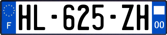 HL-625-ZH