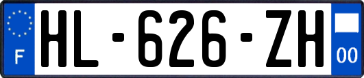 HL-626-ZH