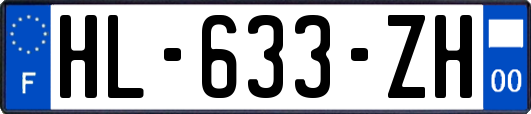 HL-633-ZH