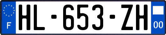 HL-653-ZH