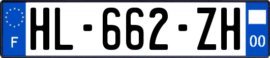 HL-662-ZH