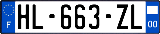 HL-663-ZL