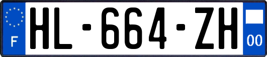HL-664-ZH