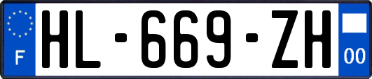 HL-669-ZH