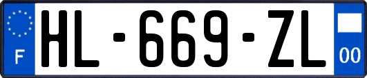 HL-669-ZL