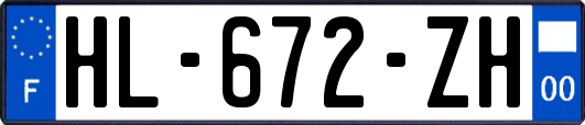 HL-672-ZH