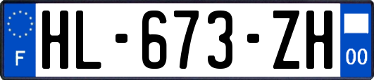 HL-673-ZH