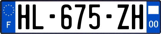 HL-675-ZH