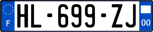 HL-699-ZJ