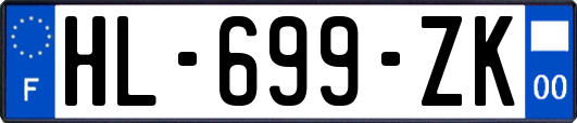 HL-699-ZK