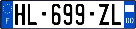HL-699-ZL