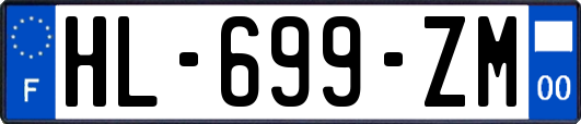 HL-699-ZM