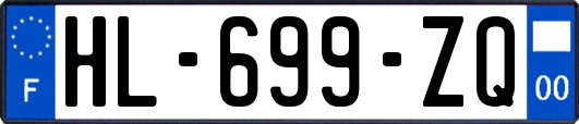 HL-699-ZQ
