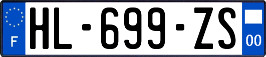 HL-699-ZS