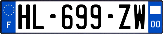 HL-699-ZW
