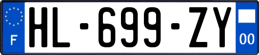 HL-699-ZY